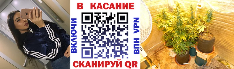 Купить наркотики сайты Коломна Псилоцибиновые грибы Кодеин Бошки Шишки Cocaine Гашиш