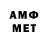 MDMA VHQ Merjan Utegenov