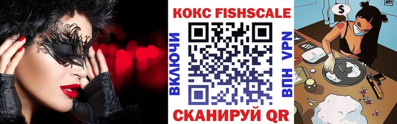 гидра зеркало  Коломна  Cocaine Боливия 
