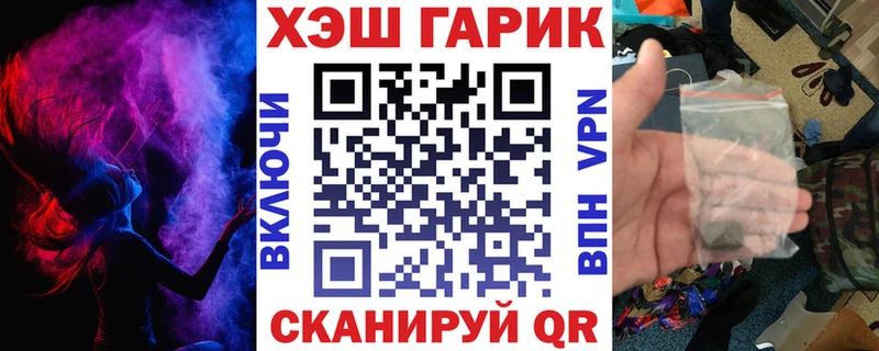 ГАШИШ индика сатива  Коломна 