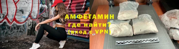 2c-b Верея