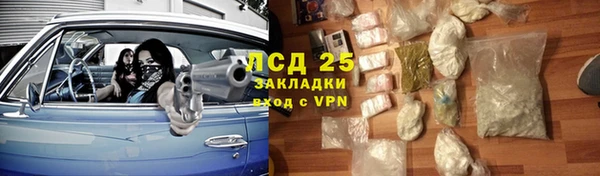 мяу мяу мука Верхнеуральск