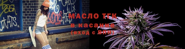ПСИЛОЦИБИНОВЫЕ ГРИБЫ Верхний Тагил