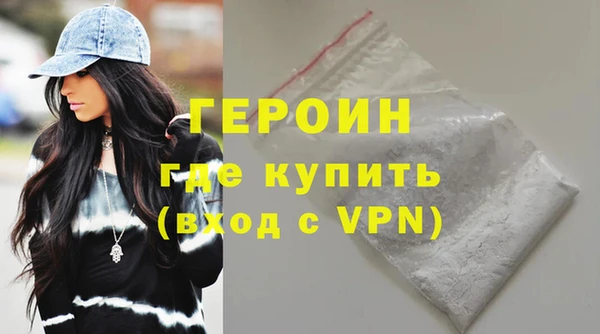 мяу мяу мука Верхнеуральск