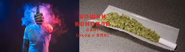 мяу мяу мука Верхнеуральск