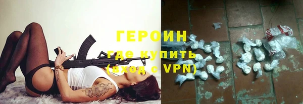 2c-b Верея
