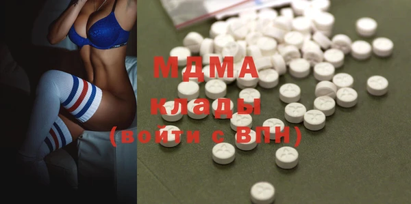 мяу мяу мука Верхнеуральск