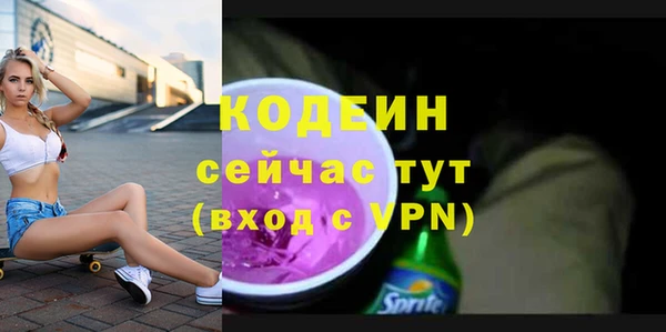 мяу мяу мука Верхнеуральск