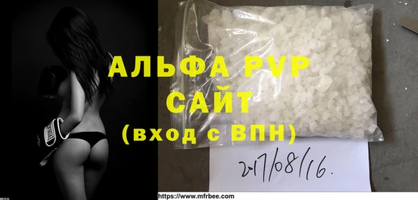 2c-b Верея