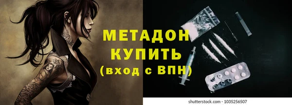2c-b Верея