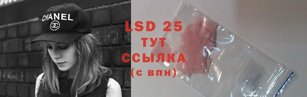 мяу мяу мука Верхнеуральск
