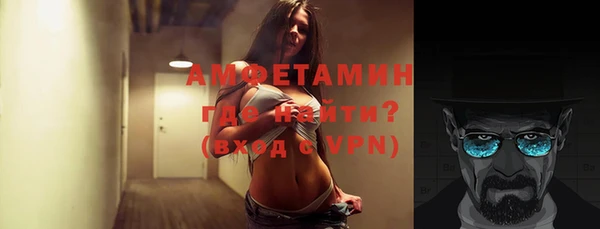 ПСИЛОЦИБИНОВЫЕ ГРИБЫ Верхний Тагил