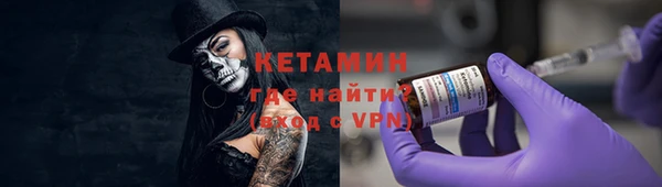 ПСИЛОЦИБИНОВЫЕ ГРИБЫ Верхний Тагил
