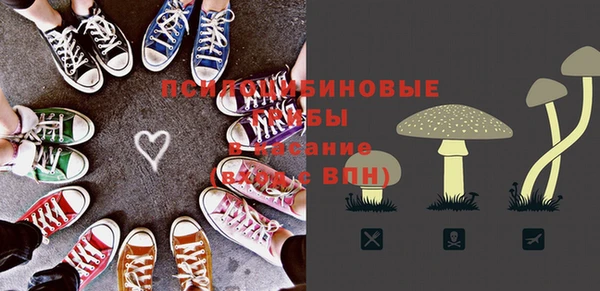 мяу мяу мука Верхнеуральск