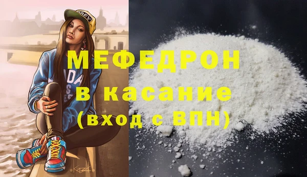 ПСИЛОЦИБИНОВЫЕ ГРИБЫ Верхний Тагил