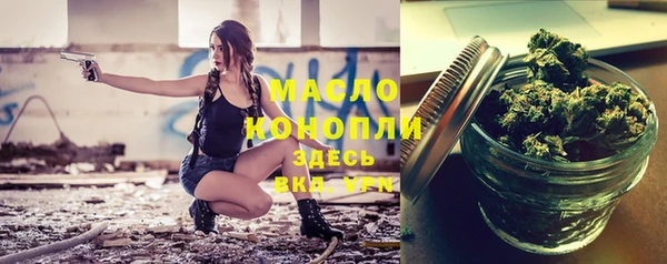2c-b Верея