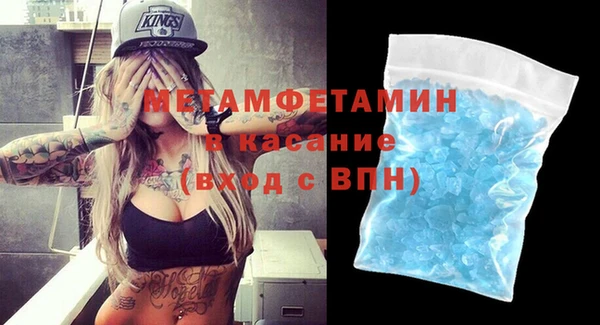 ПСИЛОЦИБИНОВЫЕ ГРИБЫ Верхний Тагил