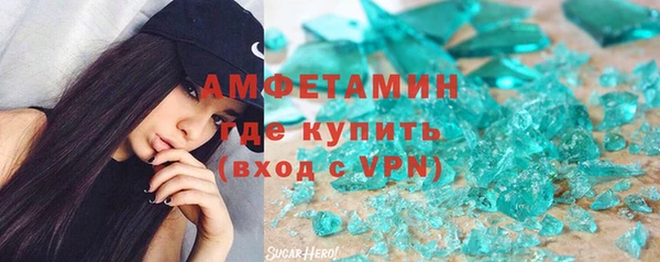 мяу мяу мука Верхнеуральск