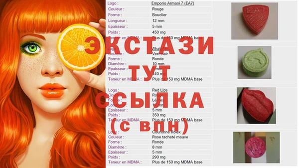 мяу мяу мука Верхнеуральск