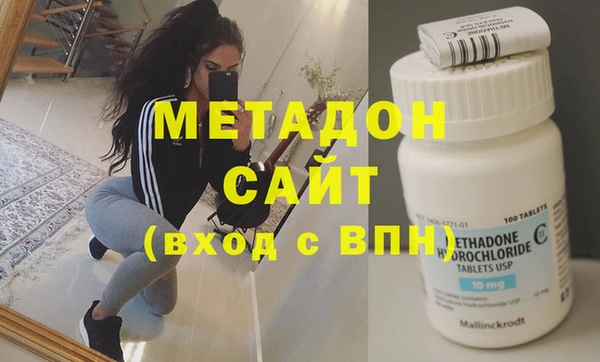 2c-b Верея