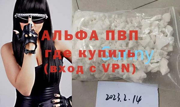 2c-b Верея