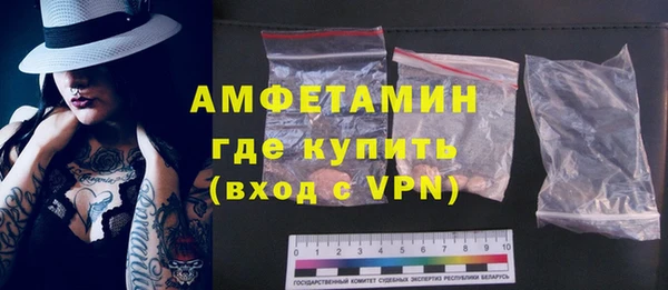ПСИЛОЦИБИНОВЫЕ ГРИБЫ Верхний Тагил