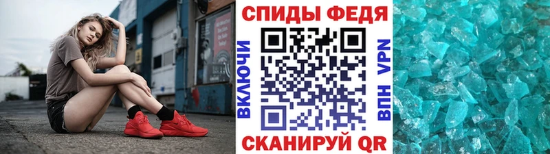 как найти закладки  Коломна  Метамфетамин витя 