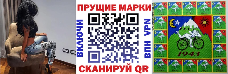 площадка какой сайт  Коломна  Марки NBOMe 1,5мг  магазин продажи наркотиков 