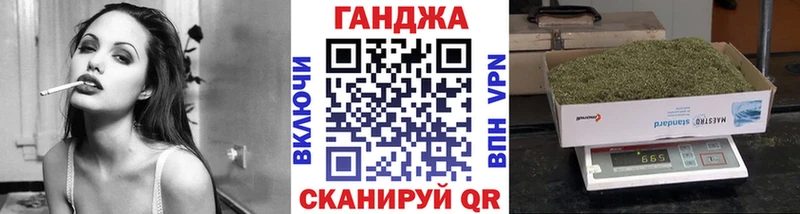 Шишки марихуана планчик  Коломна 
